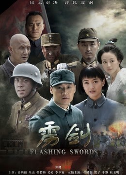 顶级牛逼大师驾到！魔豆圈内大牌人体摄影巨佬【王动WANIMAL】未流出拍摄花絮，多位极品女模全裸展示女体诱惑